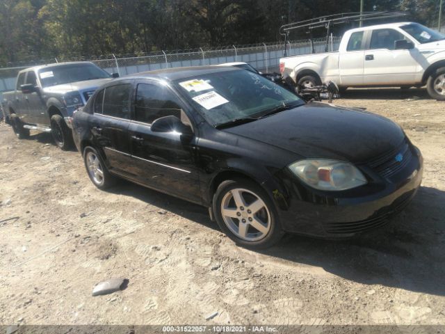 chevrolet cobalt 2010 1g1af5f53a7176335