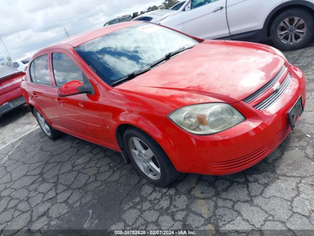 chevrolet cobalt 2010 1g1af5f56a7108370