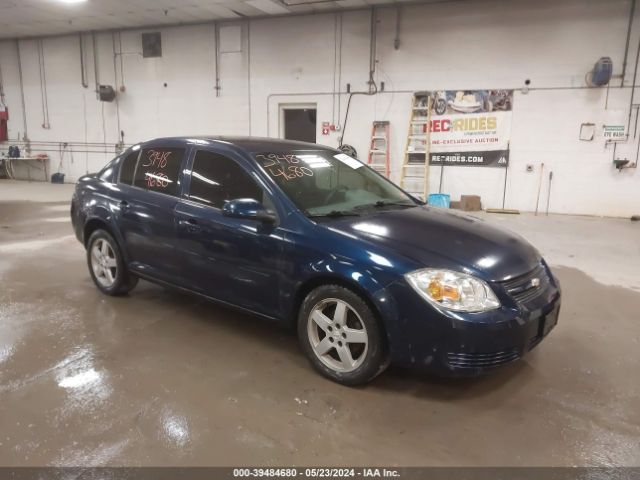 chevrolet cobalt 2010 1g1af5f59a7195696