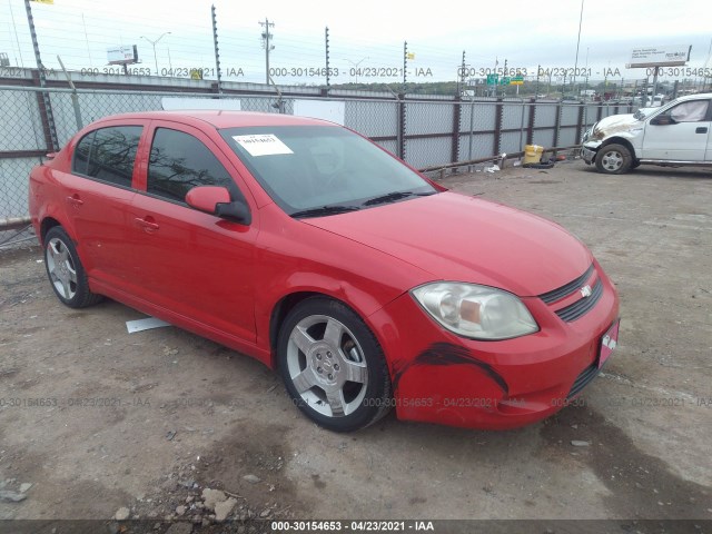 chevrolet cobalt 2010 1g1af5f59a7200346