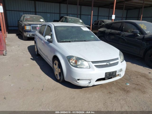 chevrolet cobalt 2010 1g1af5f59a7221150