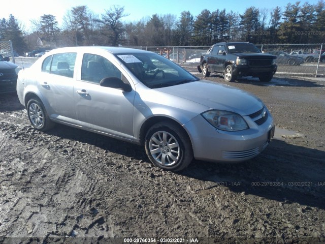 chevrolet cobalt 2010 1g1ah5f56a7216160