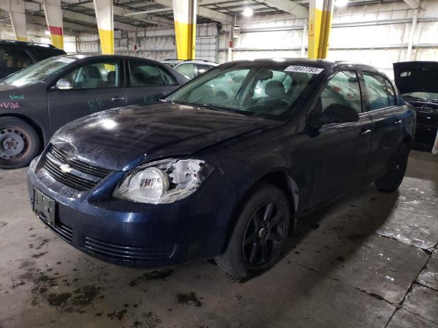 chevrolet cobalt 2010 1g1ah5f59a7135072