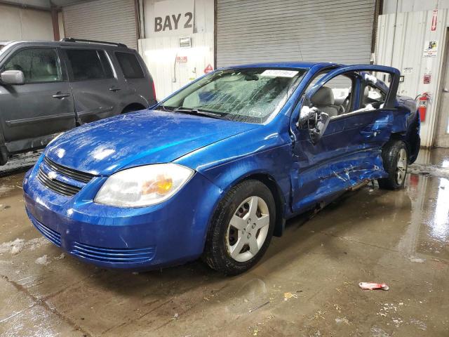 chevrolet cobalt 2005 1g1ak12fx57550139