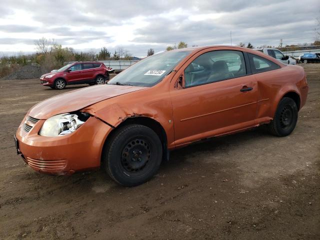 chevrolet cobalt ls 2007 1g1ak15f177180360