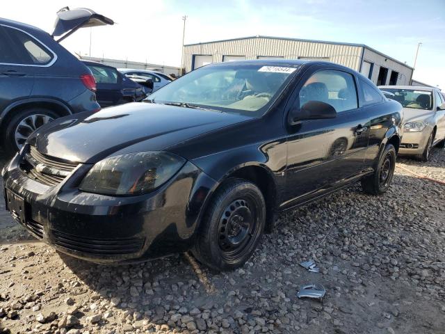 chevrolet cobalt ls 2007 1g1ak15f177285853