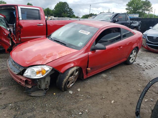 chevrolet cobalt ls 2007 1g1ak15f277262873