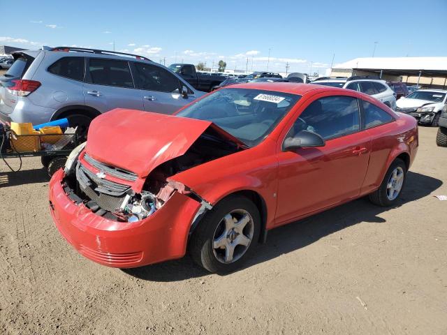 chevrolet cobalt ls 2007 1g1ak15f677368209