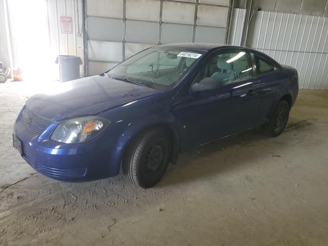 chevrolet cobalt 2007 1g1ak15f977152709