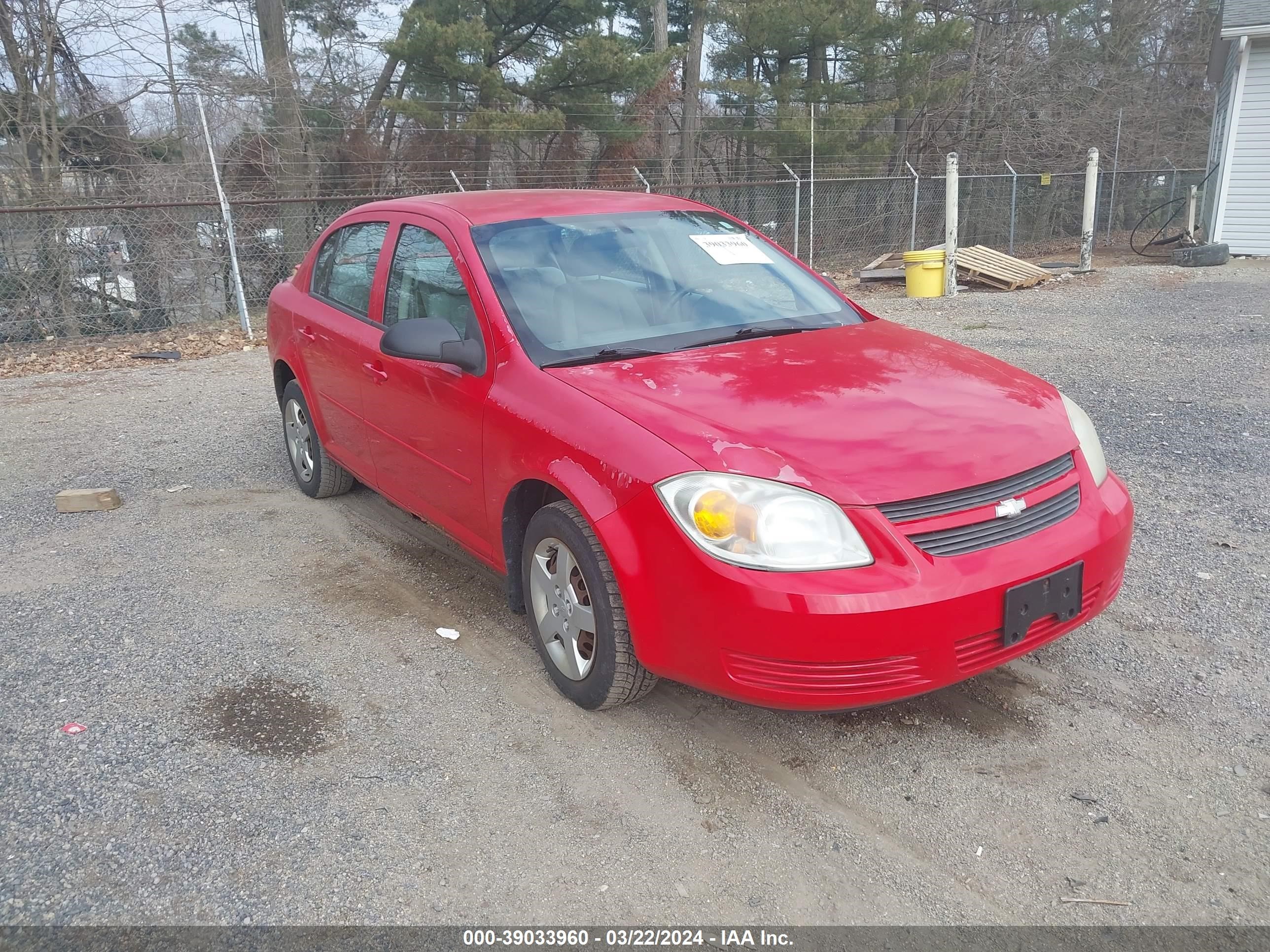 chevrolet cobalt 2005 1g1ak52f257537201