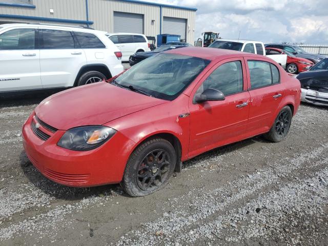 chevrolet cobalt 2005 1g1ak52f257561479