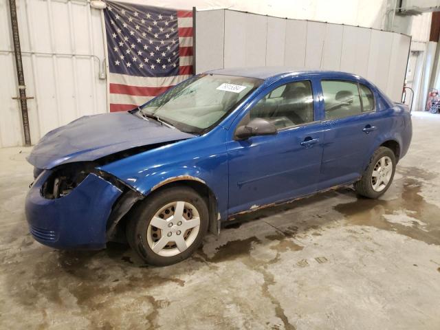 chevrolet cobalt 2005 1g1ak52f557576705