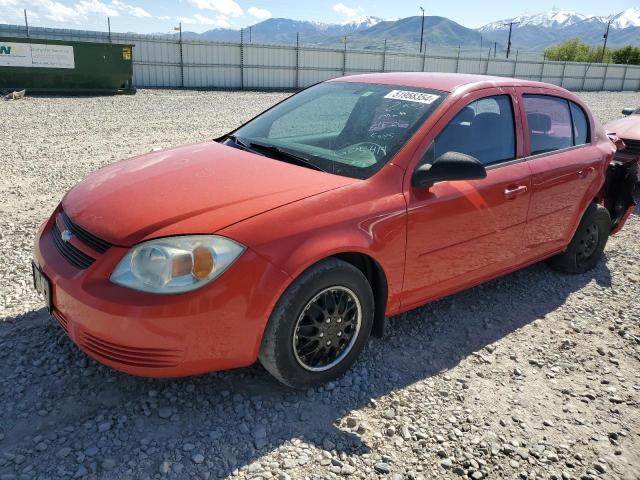 chevrolet cobalt 2005 1g1ak52f957605414