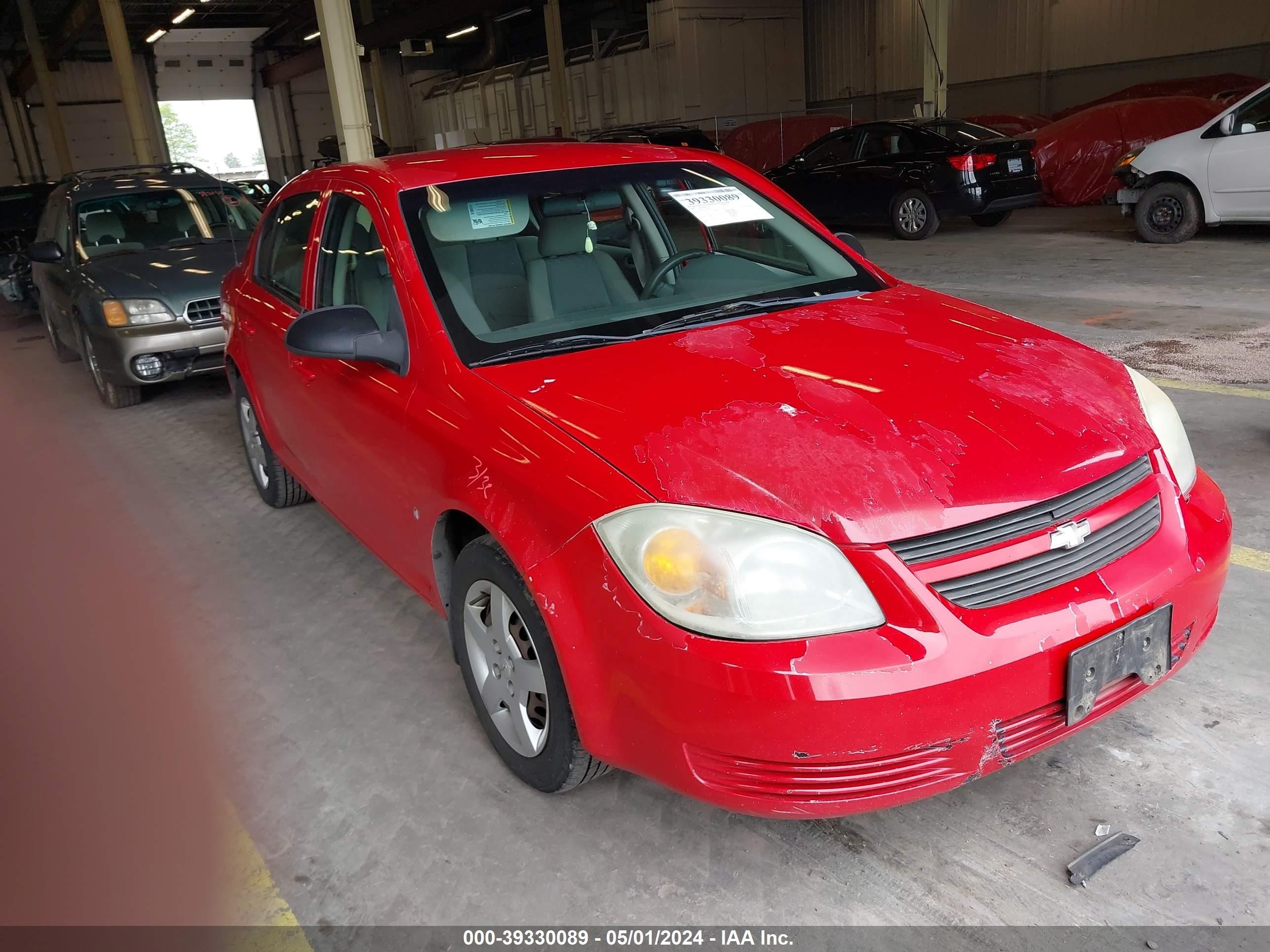 chevrolet cobalt 2007 1g1ak55f177110736