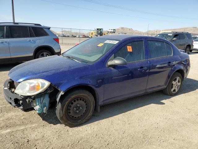 chevrolet cobalt ls 2007 1g1ak55f877208033