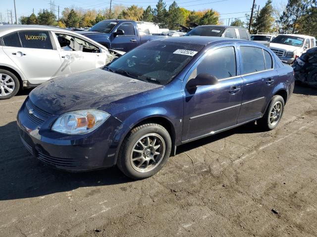 chevrolet cobalt ls 2008 1g1ak58f787255325