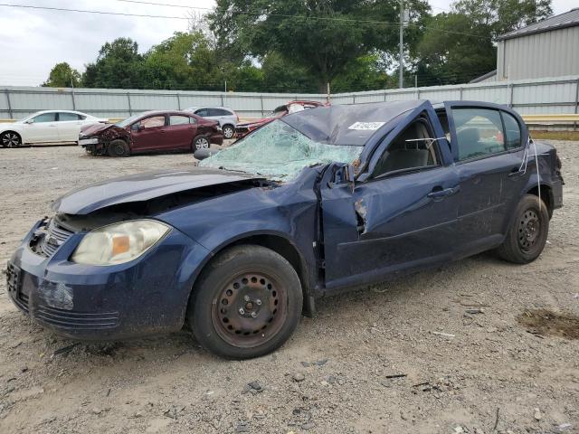 chevrolet cobalt ls 2008 1g1ak58f987145120