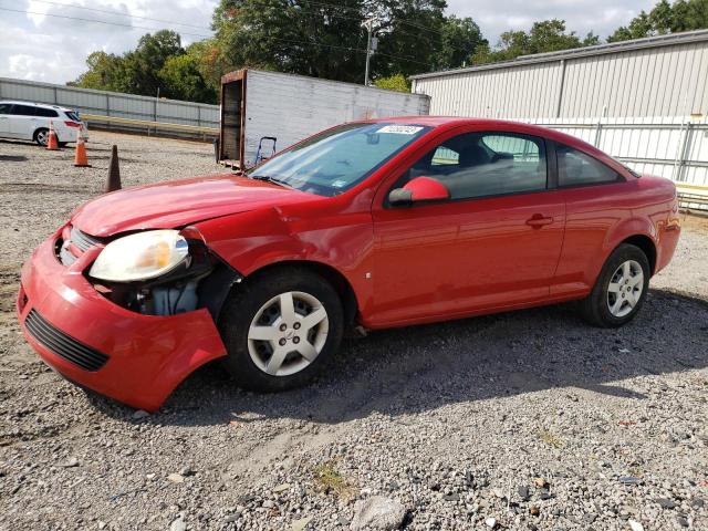 chevrolet cobalt lt 2007 1g1al15f177200863