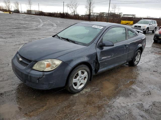 chevrolet cobalt lt 2008 1g1al15f187318347