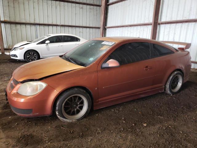 chevrolet cobalt 2006 1g1al18f067704430