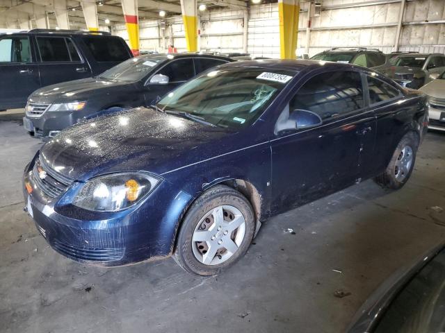 chevrolet cobalt 2008 1g1al18f187237375