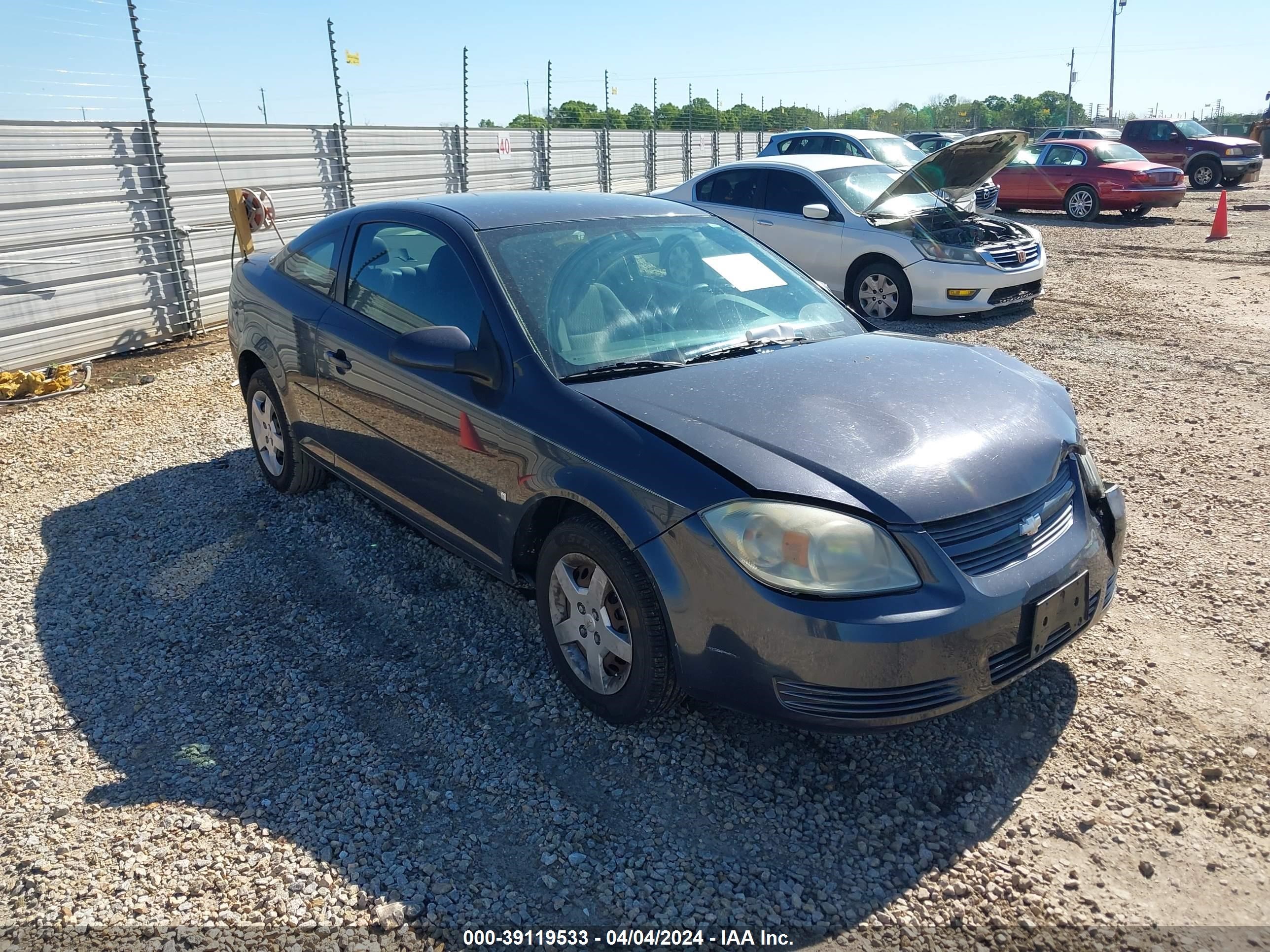 chevrolet cobalt 2008 1g1al18f787202274