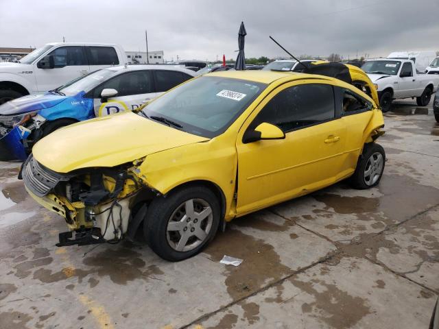 chevrolet cobalt lt 2008 1g1al18f787246050