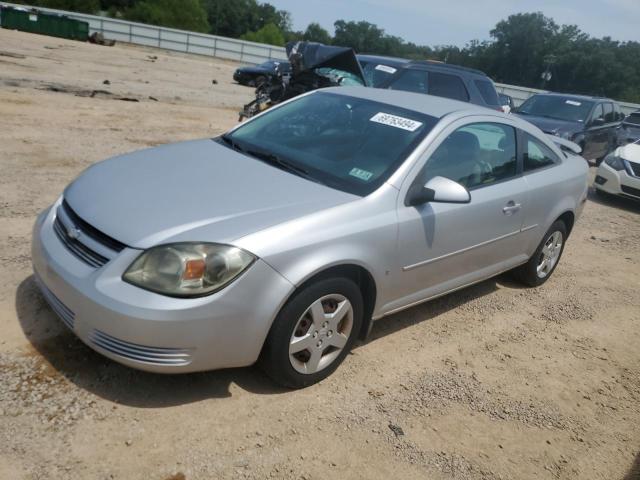 chevrolet cobalt lt 2008 1g1al18f787275922