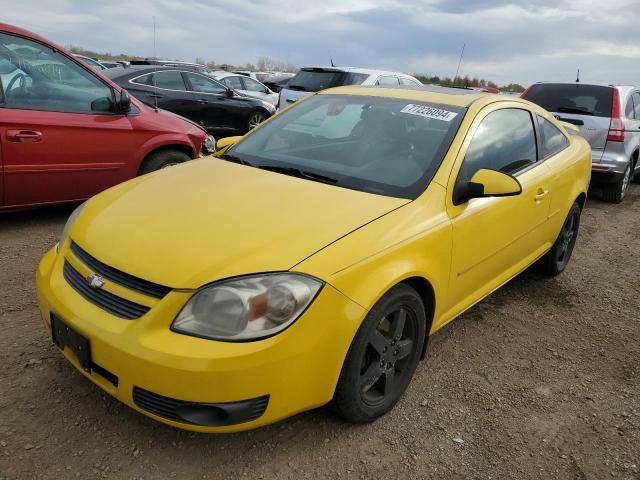 chevrolet cobalt lt 2008 1g1al18f987247460