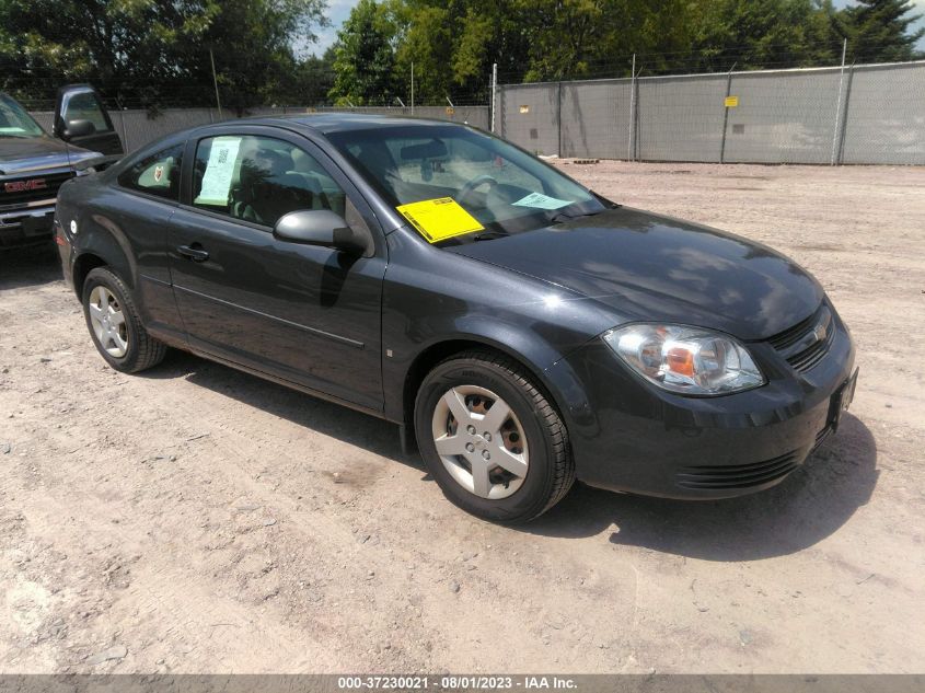 chevrolet cobalt 2008 1g1al18fx87225421