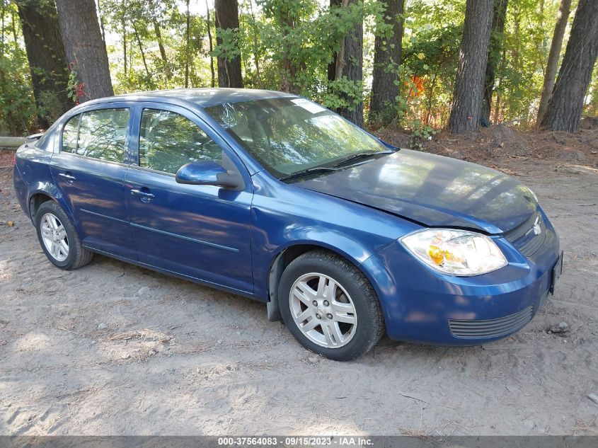 chevrolet cobalt 2005 1g1al52f157580859