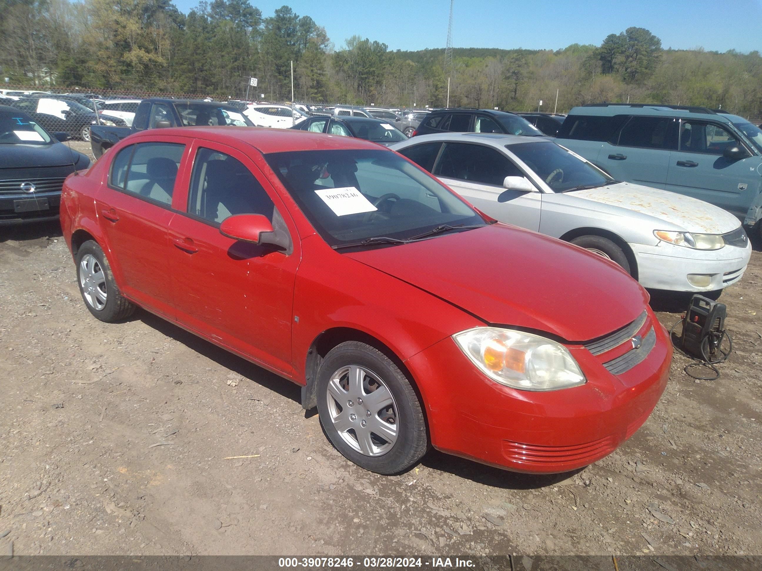 chevrolet cobalt 2008 1g1al58f387176599