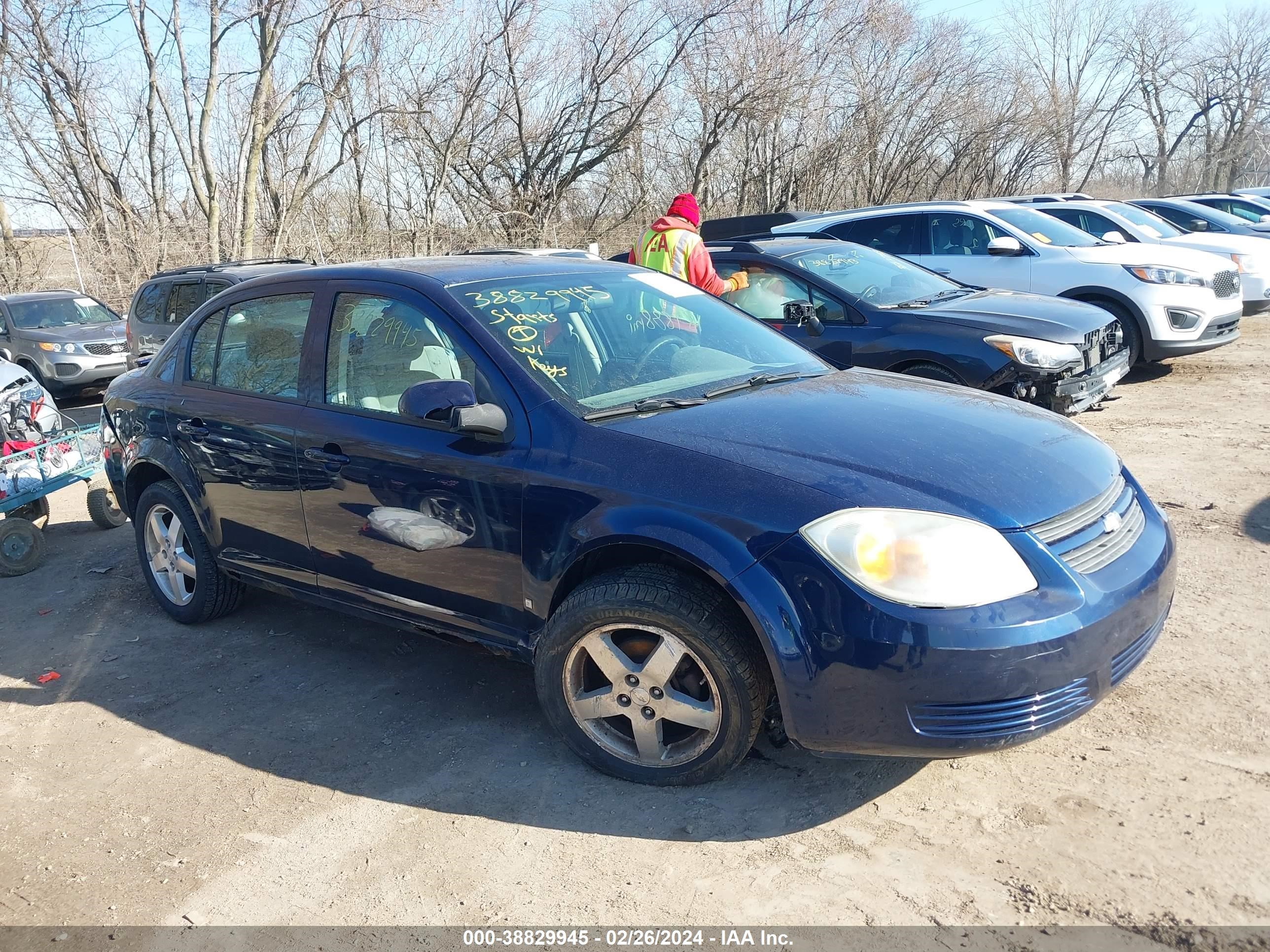 chevrolet cobalt 2008 1g1al58f487118307