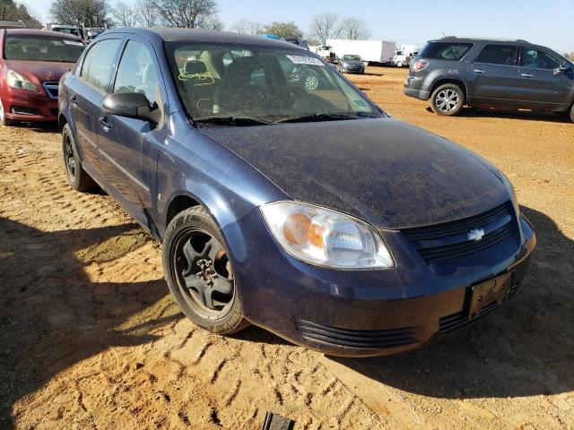 chevrolet cobalt 2008 1g1al58f687229375