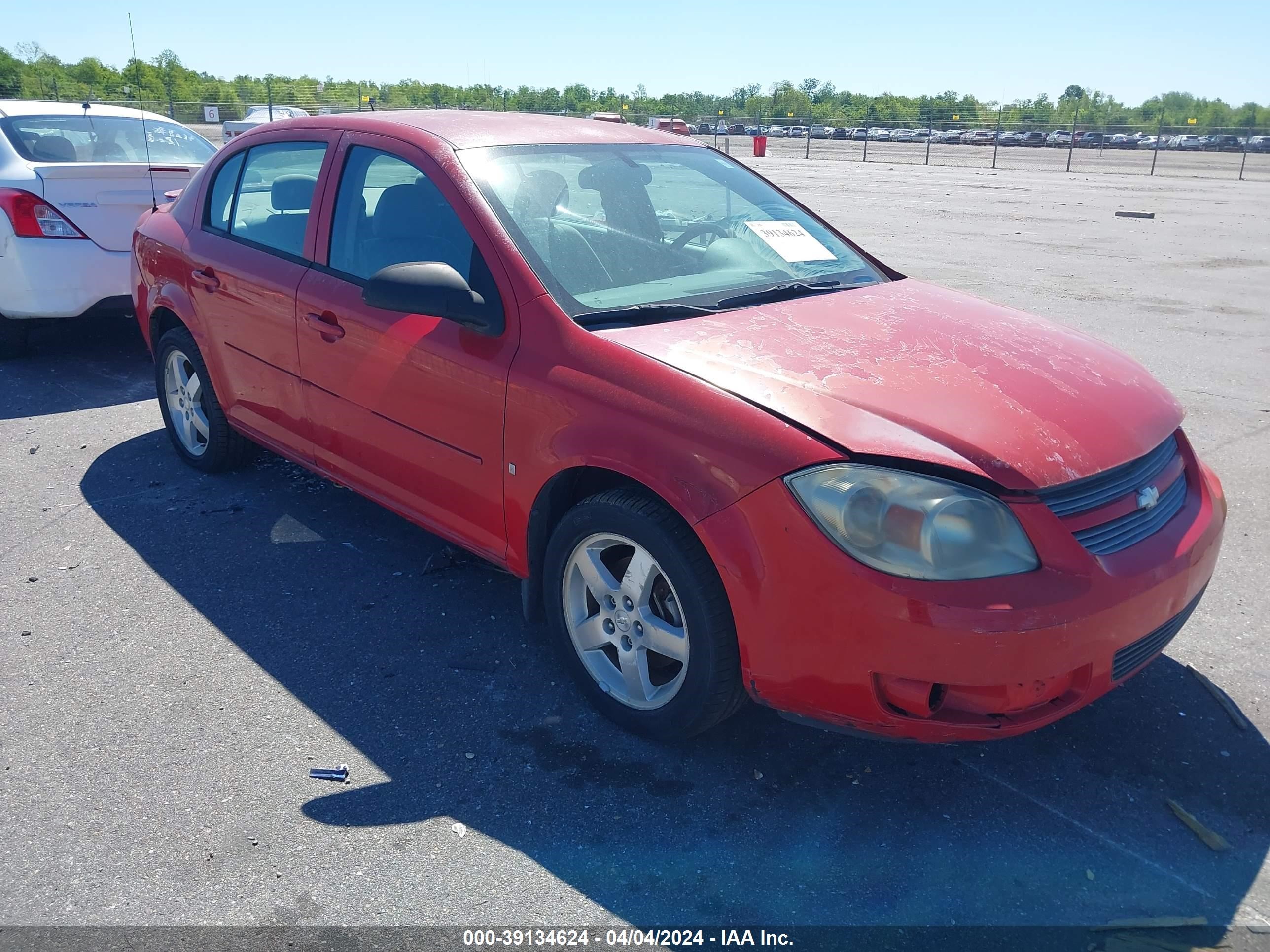 chevrolet cobalt 2008 1g1al58f987216684