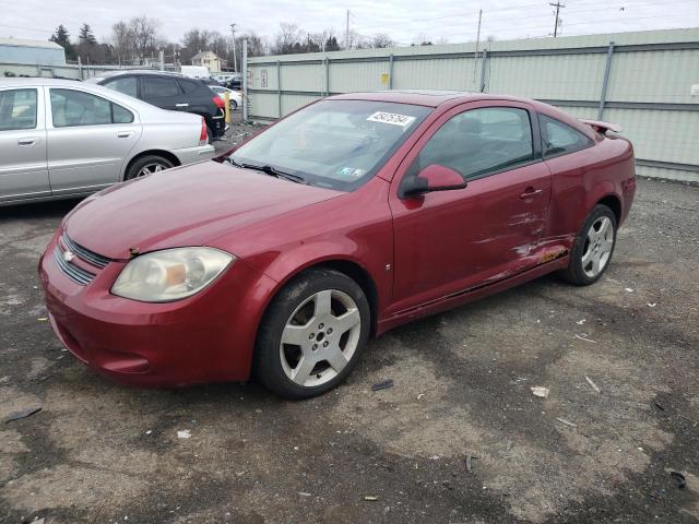 chevrolet cobalt 2008 1g1am18b287191338