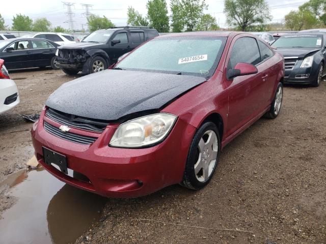 chevrolet cobalt 2008 1g1am18b887156268