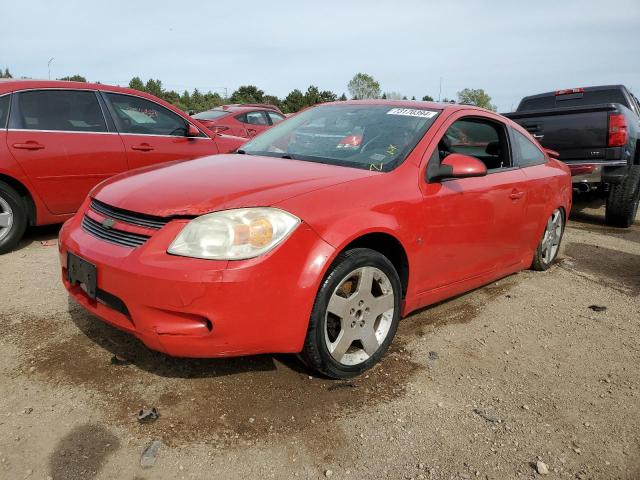 chevrolet cobalt spo 2008 1g1am18b887209549