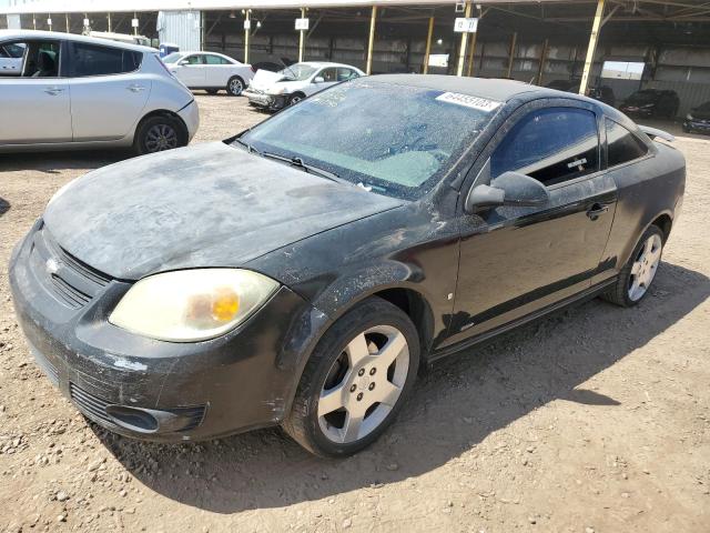 chevrolet cobalt 2008 1g1am18b987116524