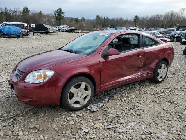 chevrolet cobalt 2008 1g1am18b987177159