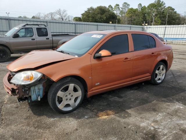 chevrolet cobalt 2006 1g1am58b567650625