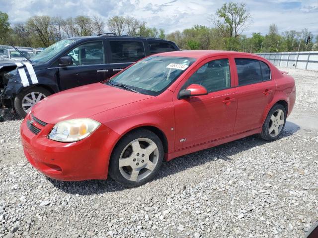 chevrolet cobalt 2006 1g1am58b867674353