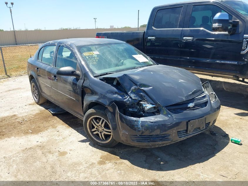 chevrolet cobalt 2009 1g1as58h197190068