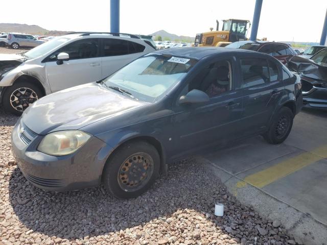 chevrolet cobalt ls 2009 1g1as58h597146025