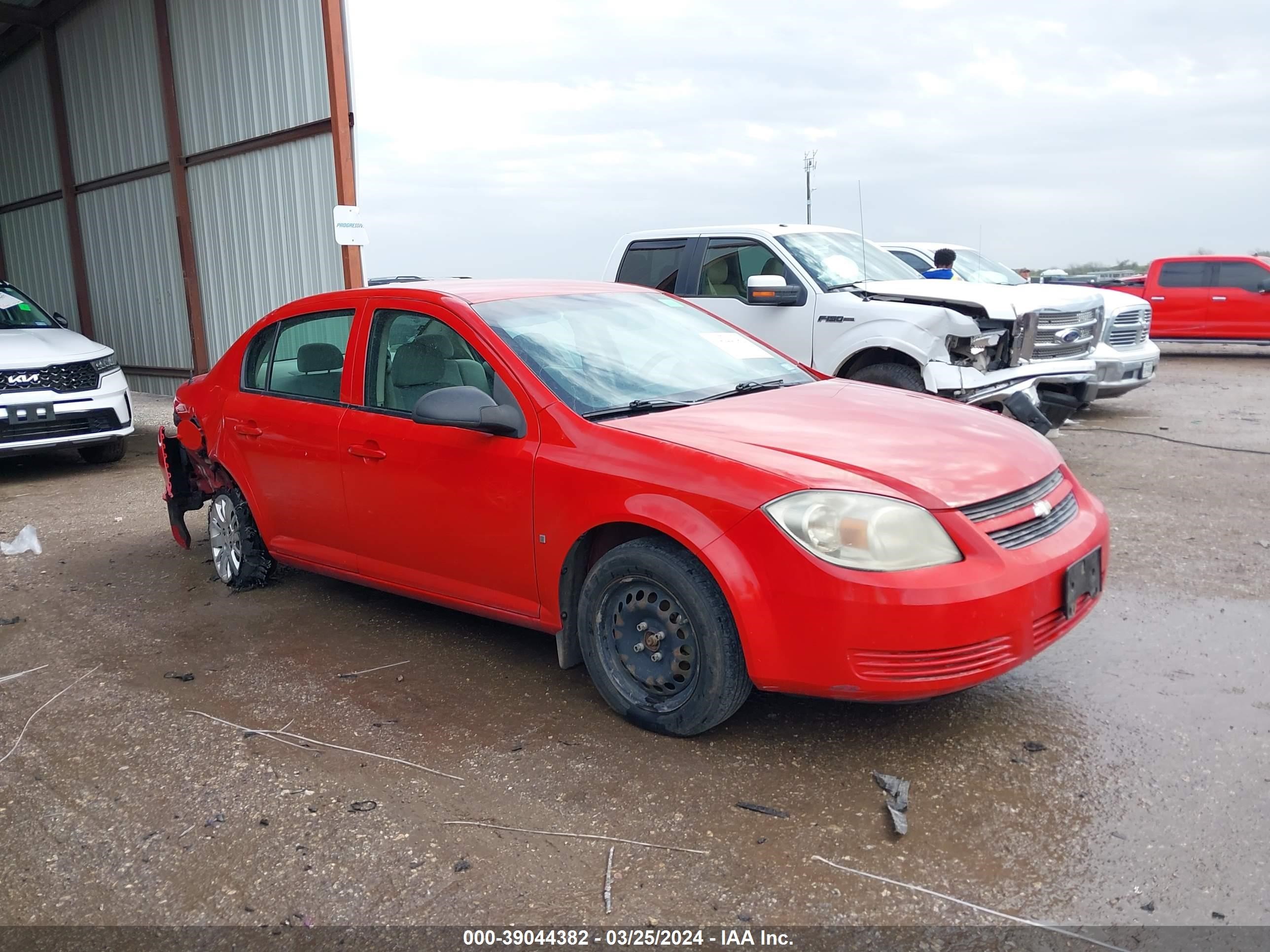 chevrolet cobalt 2009 1g1as58h797164557