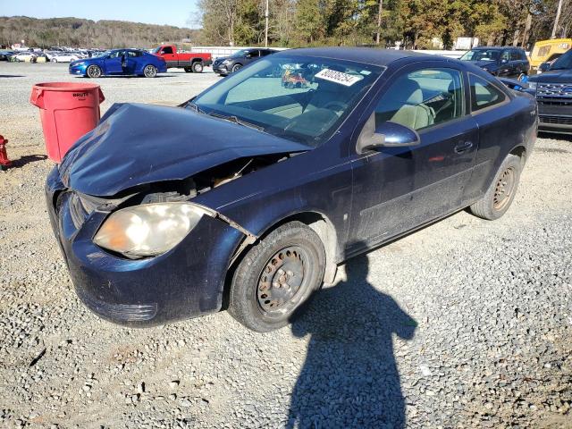 chevrolet cobalt lt 2009 1g1at18h697117879