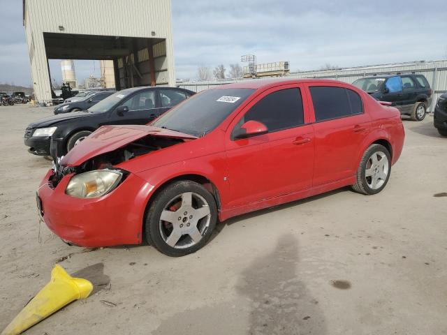 chevrolet cobalt 2009 1g1at58h497121128