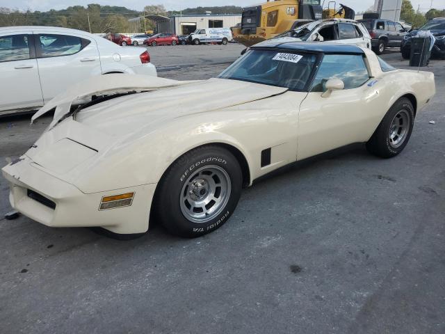 chevrolet corvette 1981 1g1ay8760bs419326