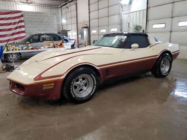 chevrolet corvette 1981 1g1ay8761bs412739