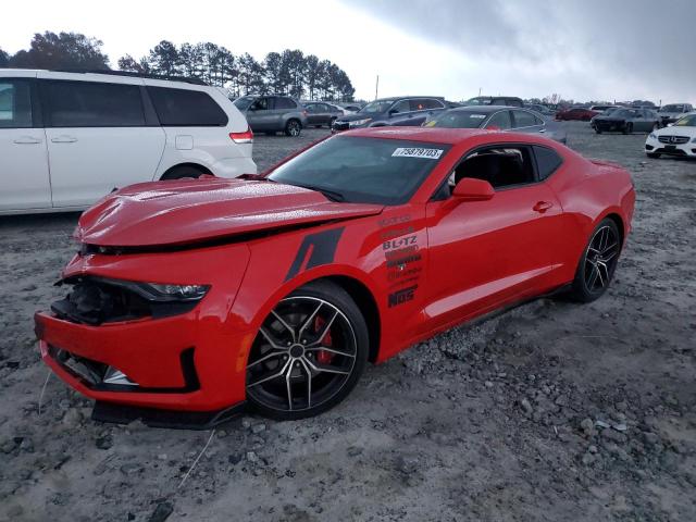 chevrolet camaro 2020 1g1fa1rs3l0144687